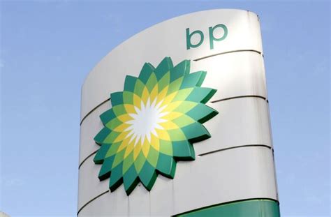 BP FACTORY .